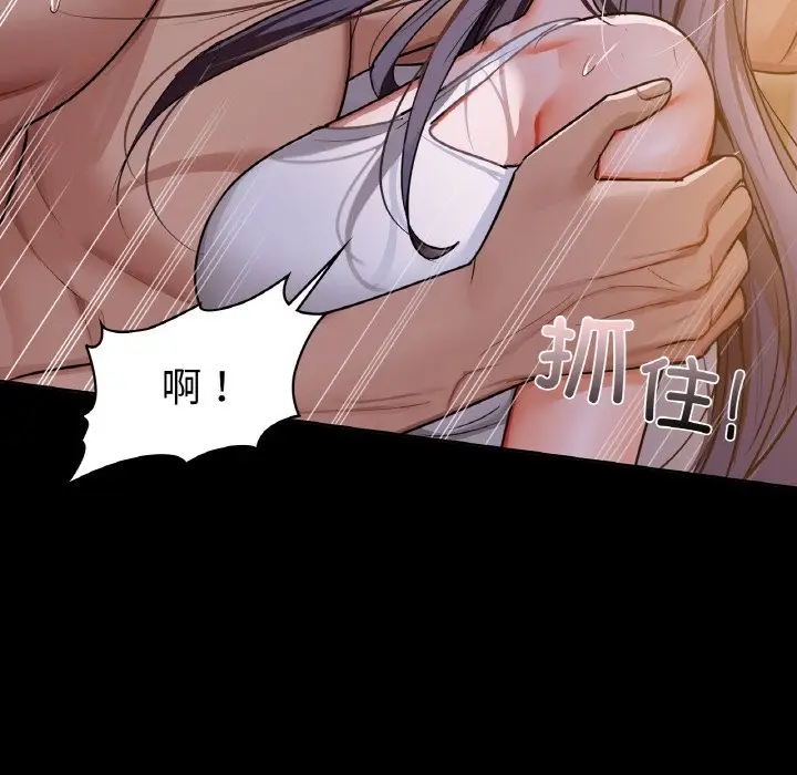 27 咖啡因_咖啡因