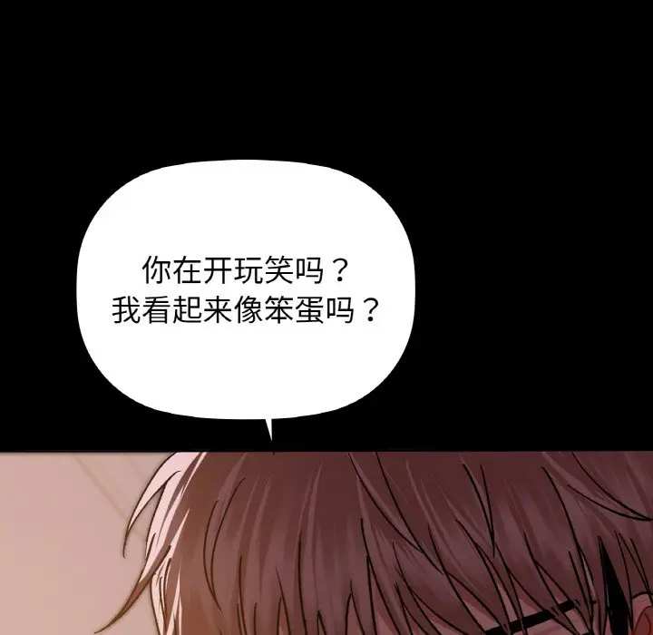 27 咖啡因_咖啡因