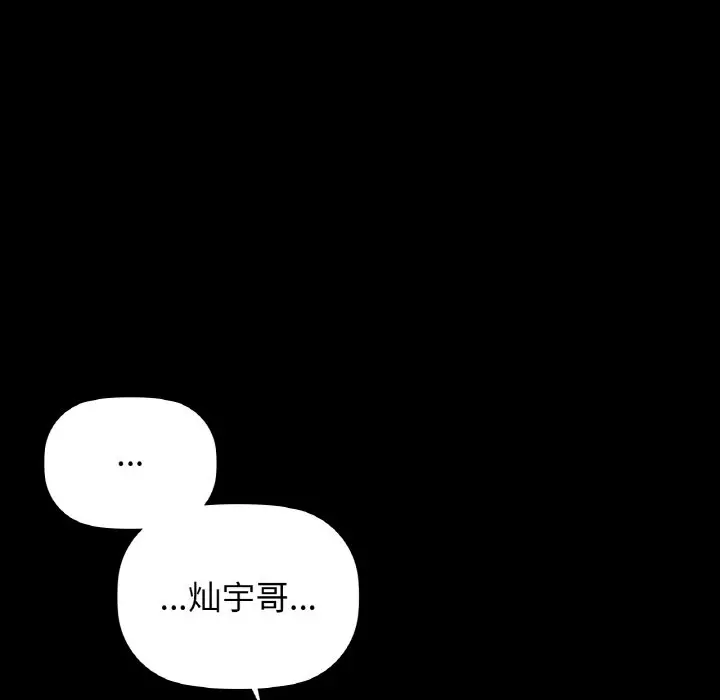 27 咖啡因_咖啡因