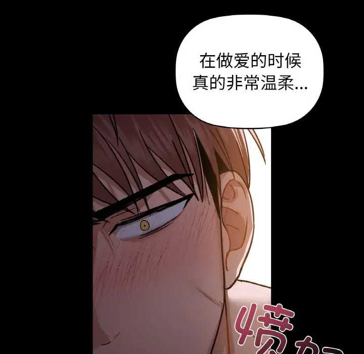27 咖啡因_咖啡因