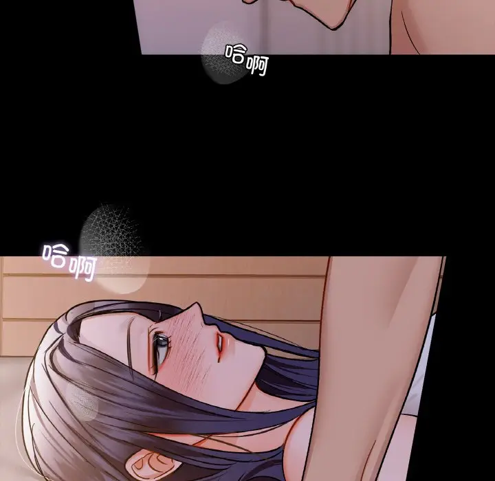 27 咖啡因_咖啡因