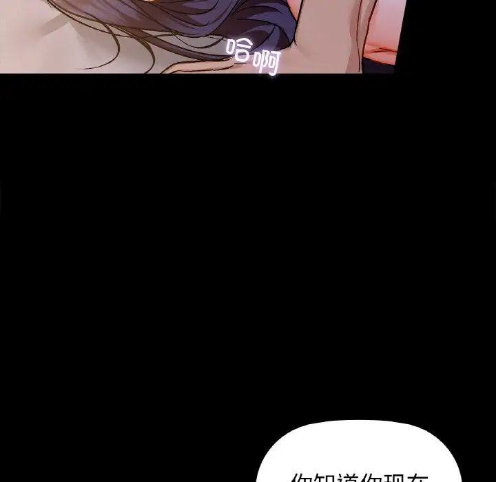 27 咖啡因_咖啡因
