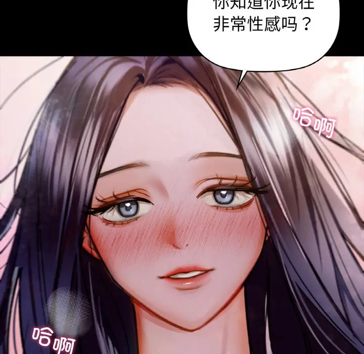 27 咖啡因_咖啡因