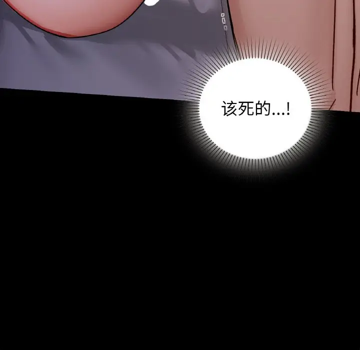 27 咖啡因_咖啡因