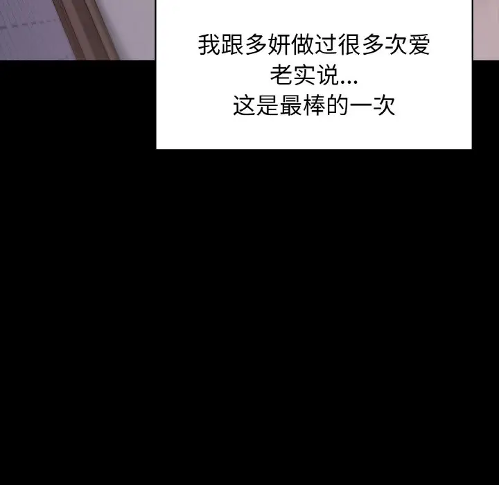 27 咖啡因_咖啡因