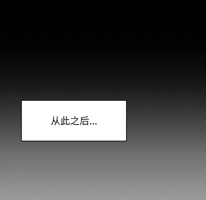 27 咖啡因_咖啡因