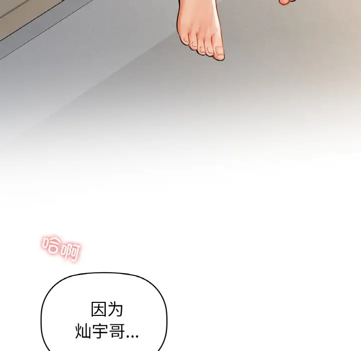 27 咖啡因_咖啡因