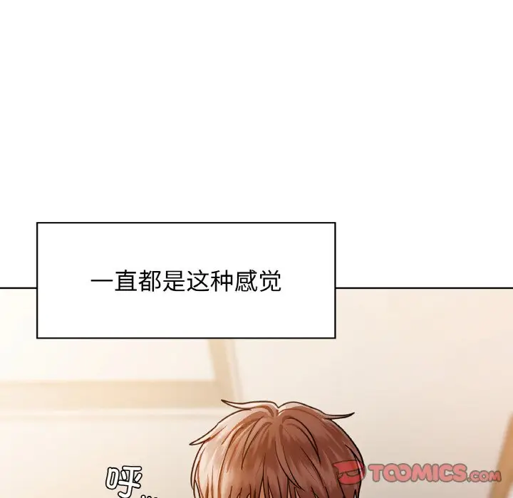 27 咖啡因_咖啡因