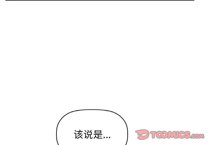26 咖啡因_咖啡因