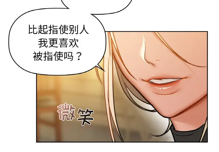26 咖啡因_咖啡因