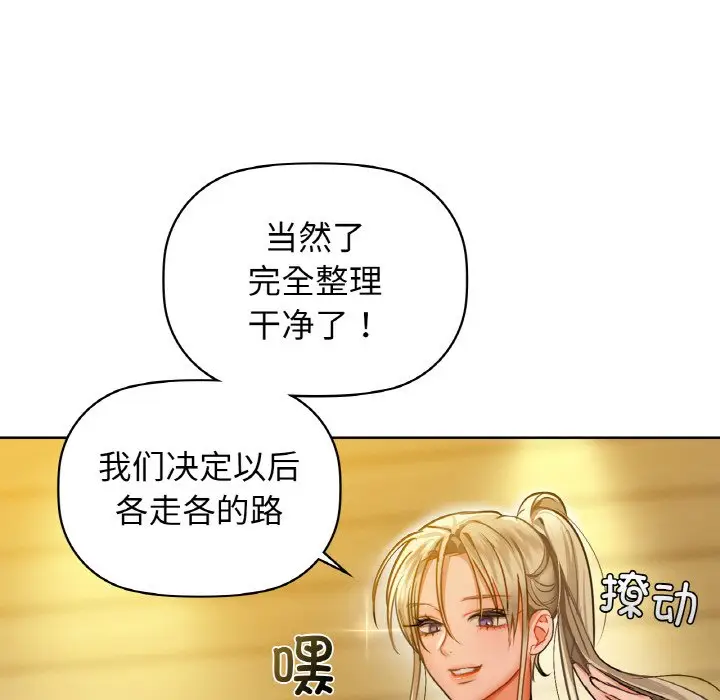 26 咖啡因_咖啡因