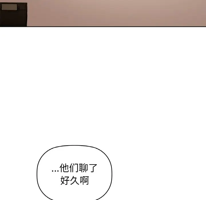 26 咖啡因_咖啡因