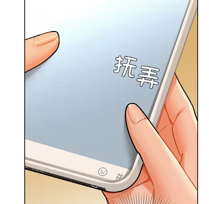 26 咖啡因_咖啡因