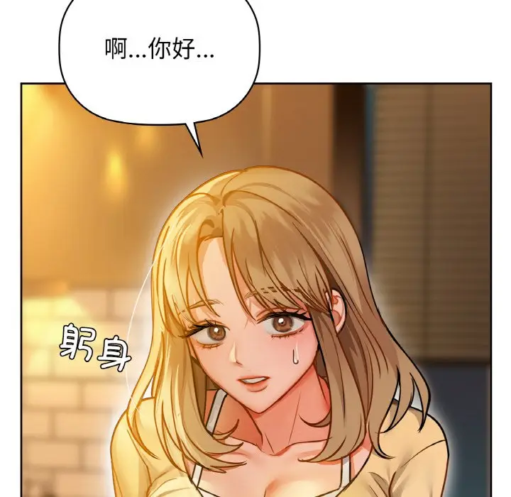26 咖啡因_咖啡因