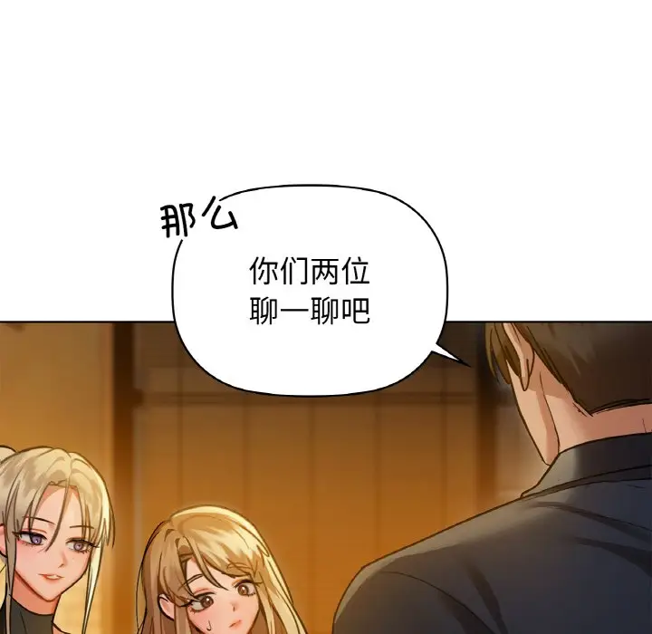 26 咖啡因_咖啡因