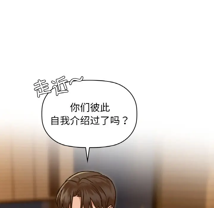 26 咖啡因_咖啡因