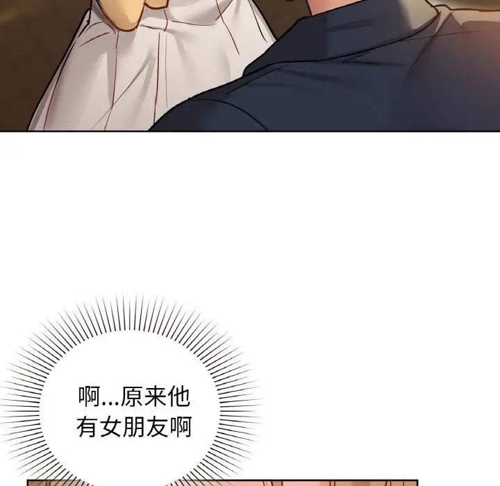 26 咖啡因_咖啡因
