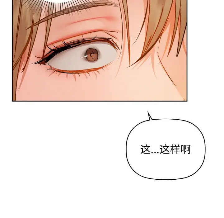 26 咖啡因_咖啡因