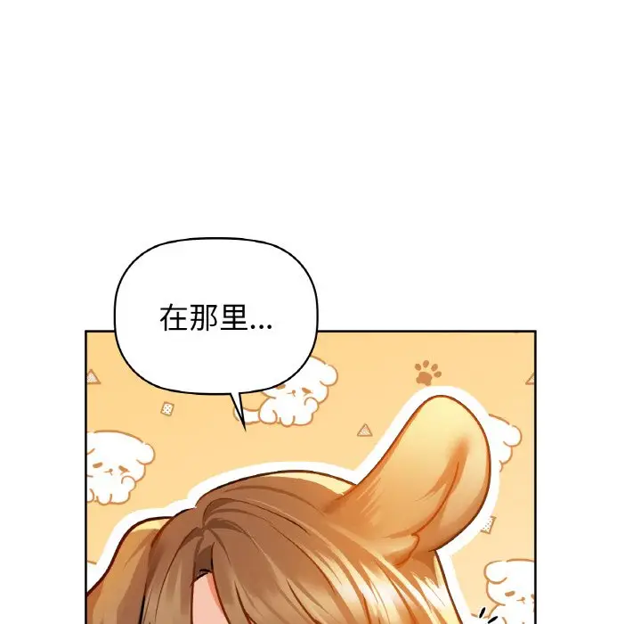 25 咖啡因_咖啡因
