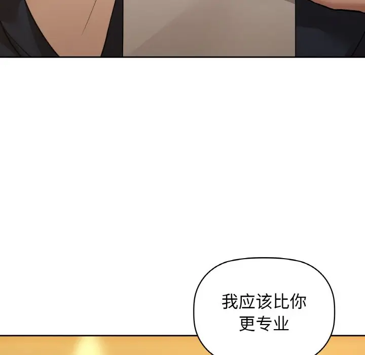 25 咖啡因_咖啡因