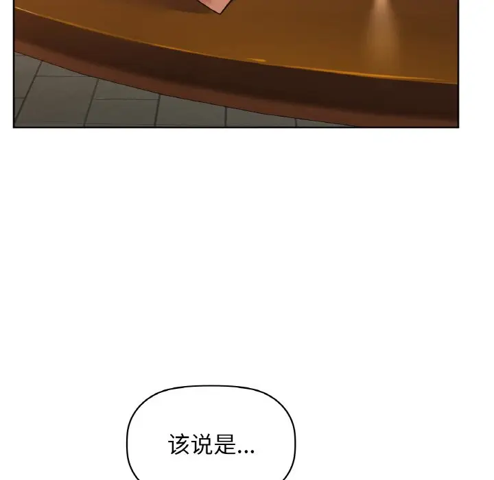 25 咖啡因_咖啡因
