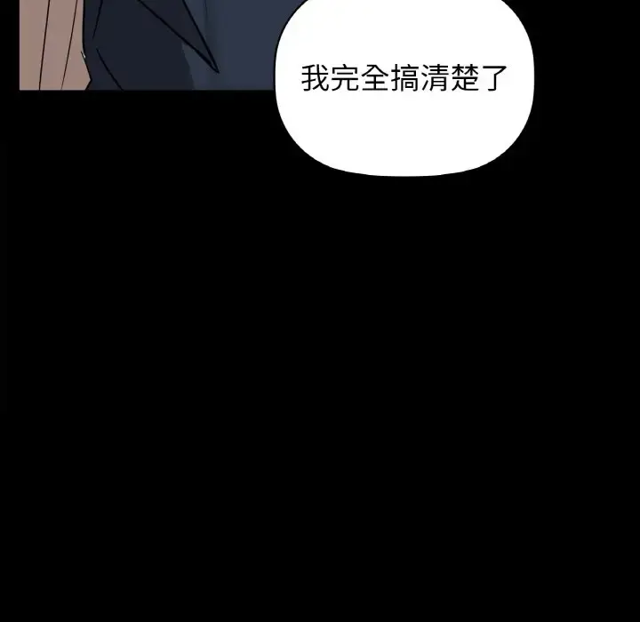 24 咖啡因_咖啡因