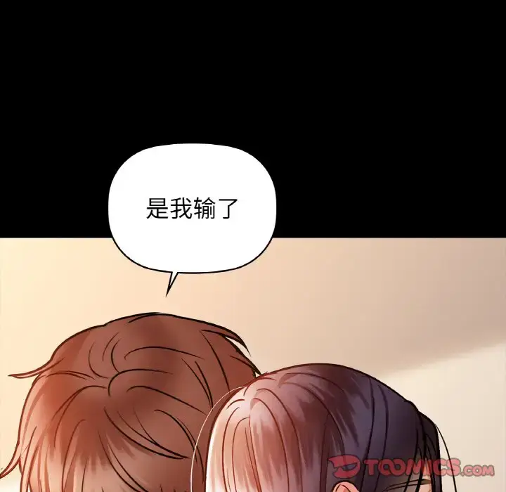24 咖啡因_咖啡因