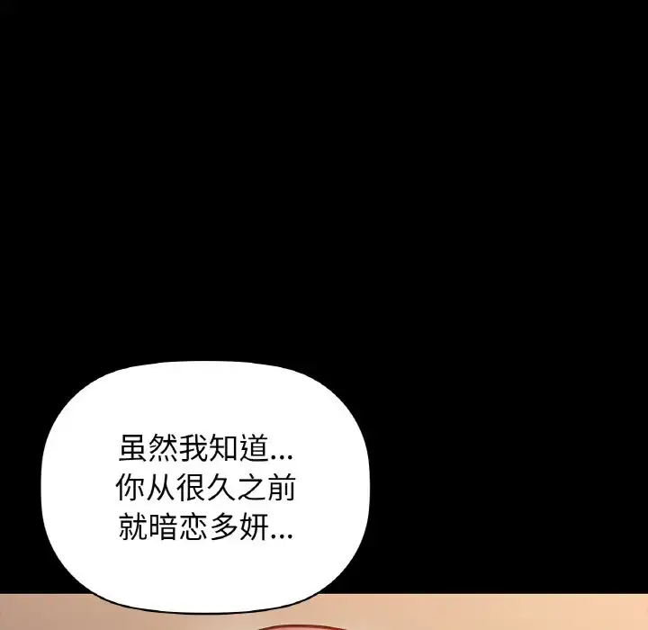 24 咖啡因_咖啡因