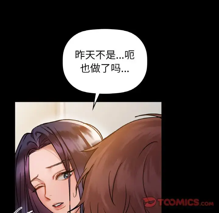 22 咖啡因_咖啡因