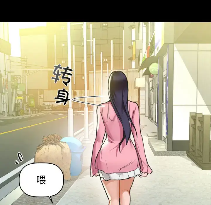22 咖啡因_咖啡因