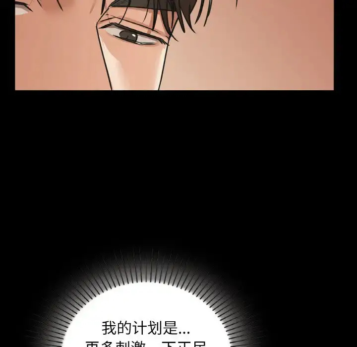 22 咖啡因_咖啡因