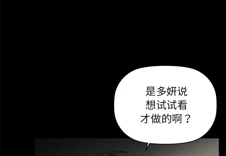 21 咖啡因_咖啡因-皮皮兔动漫