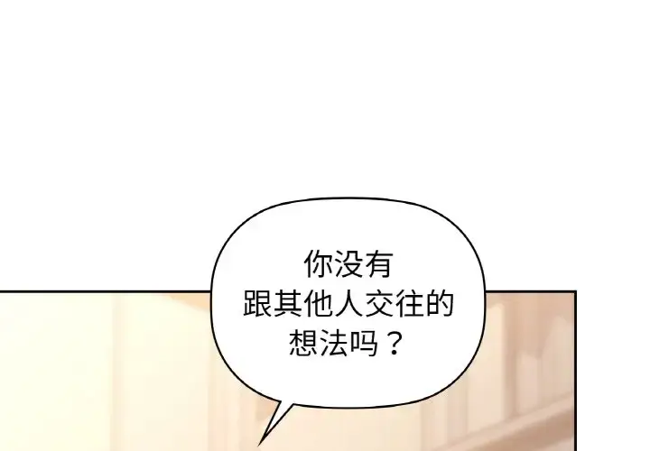 20 咖啡因_咖啡因-皮皮兔动漫