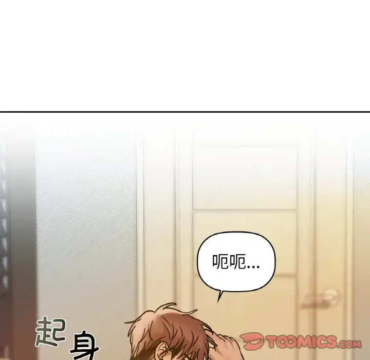 20 咖啡因_咖啡因