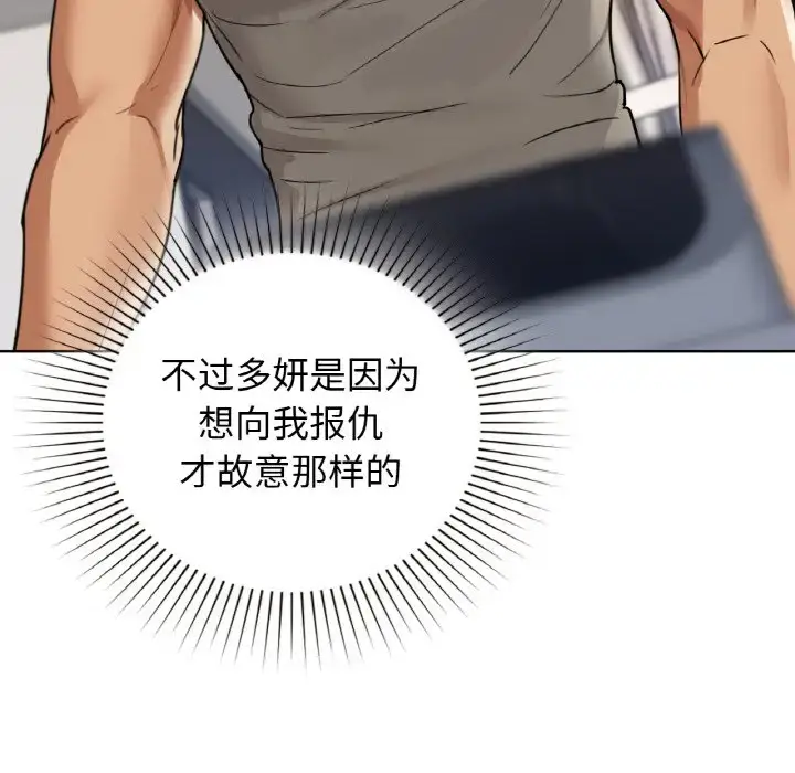 20 咖啡因_咖啡因