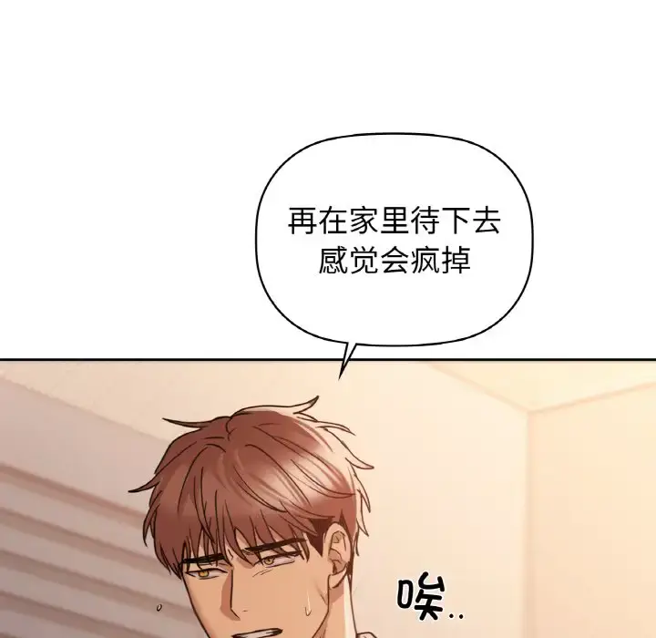 20 咖啡因_咖啡因