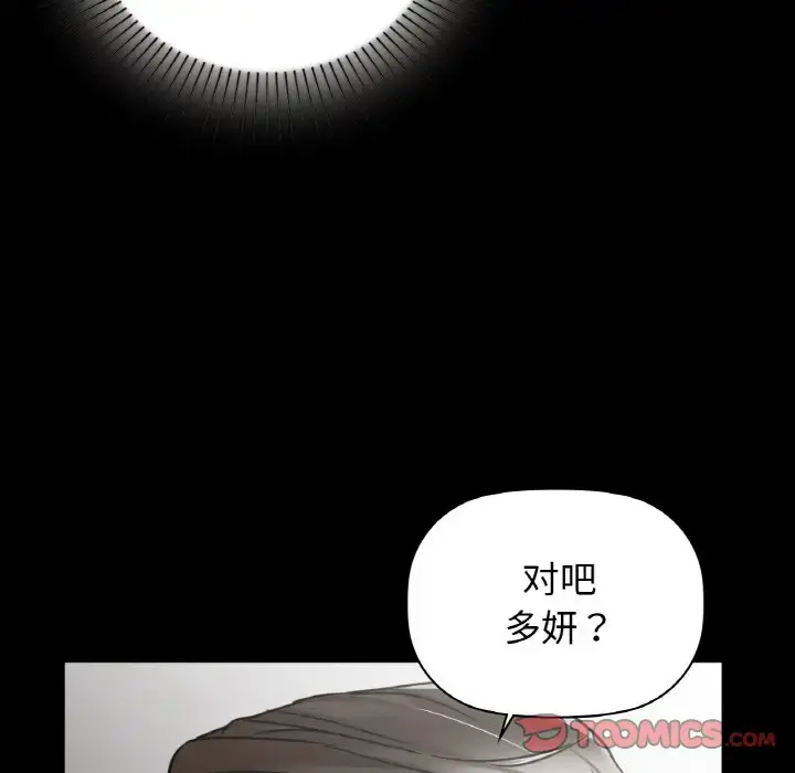 20 咖啡因_咖啡因