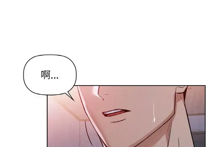 19 咖啡因_咖啡因-皮皮兔动漫
