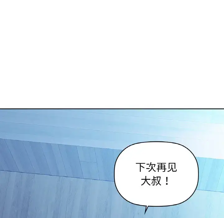 19 咖啡因_咖啡因