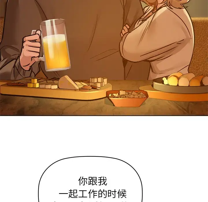 17 咖啡因_咖啡因