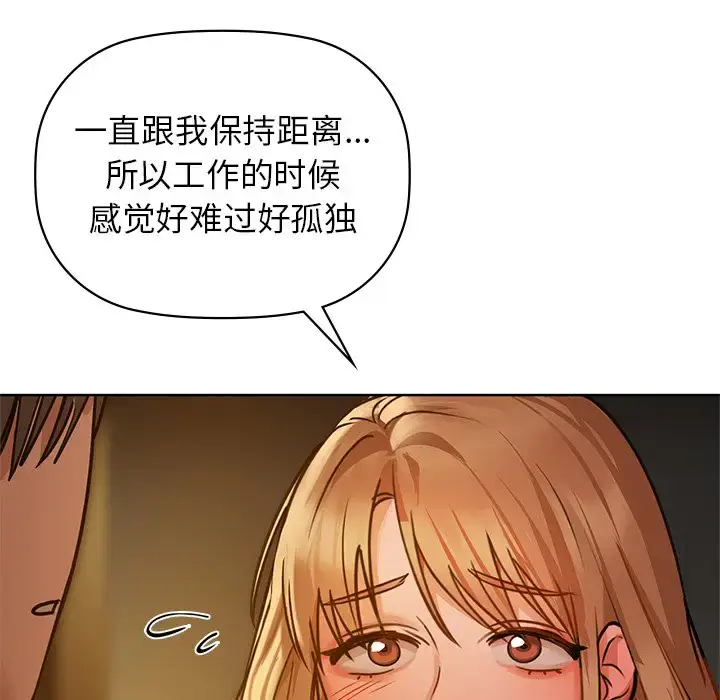 17 咖啡因_咖啡因