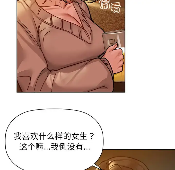 17 咖啡因_咖啡因