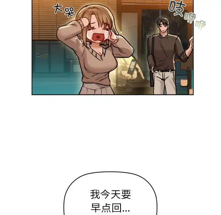 16 咖啡因_咖啡因