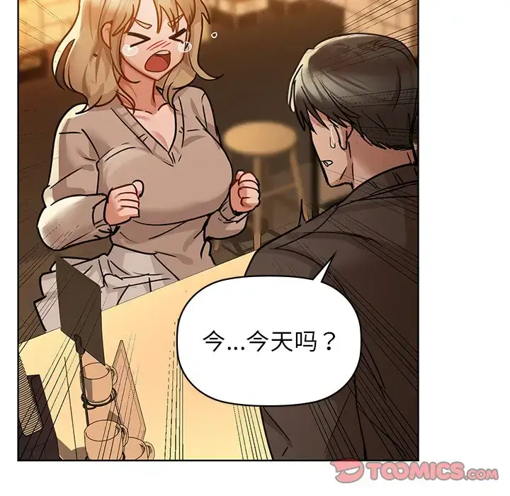 16 咖啡因_咖啡因