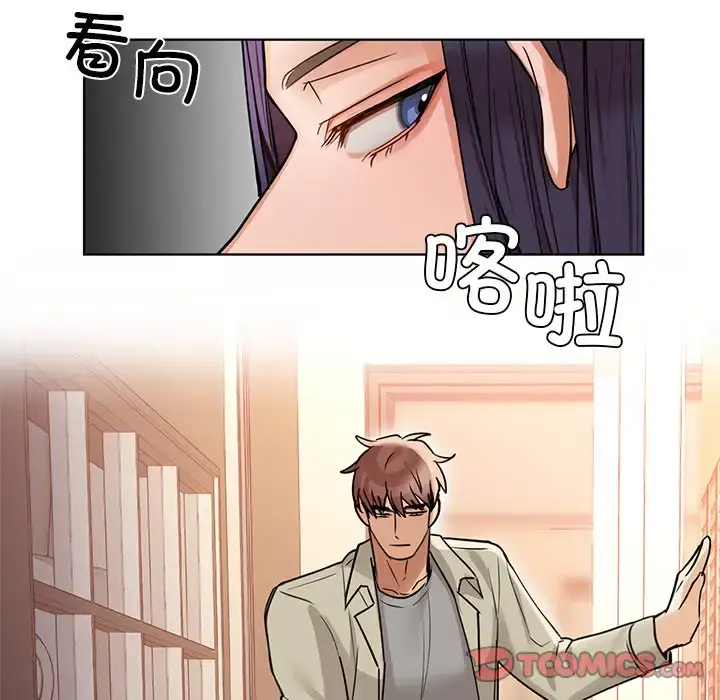 16 咖啡因_咖啡因