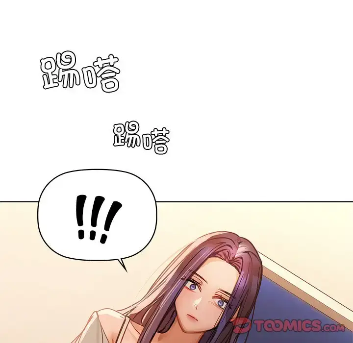16 咖啡因_咖啡因