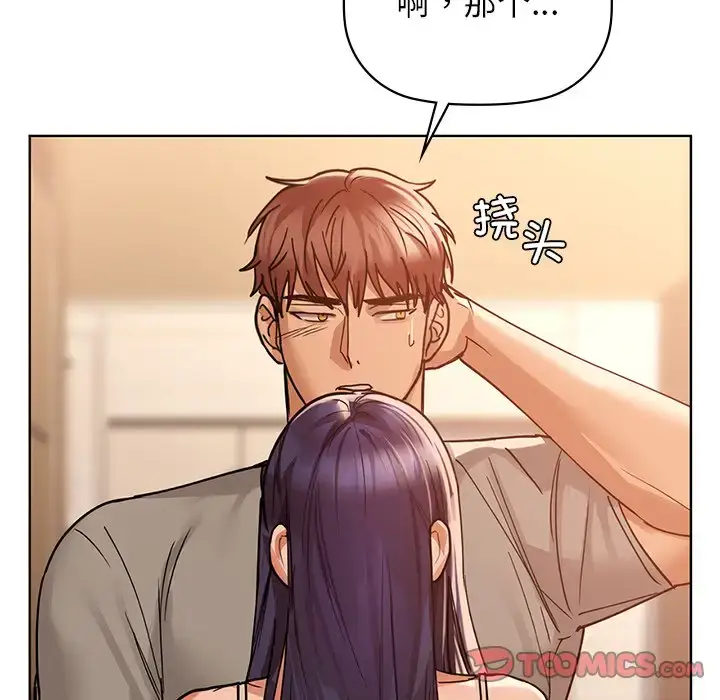16 咖啡因_咖啡因