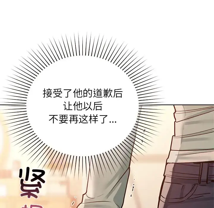 16 咖啡因_咖啡因
