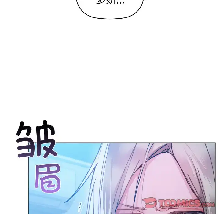 15 咖啡因_咖啡因