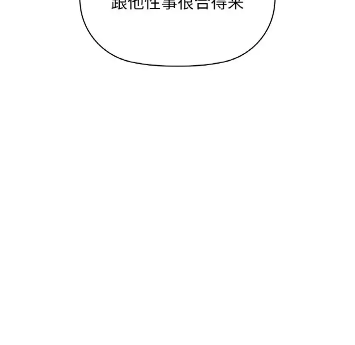 15 咖啡因_咖啡因